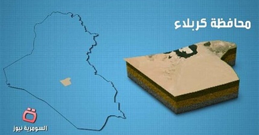 اعتقال 11 شخصا بتهمة