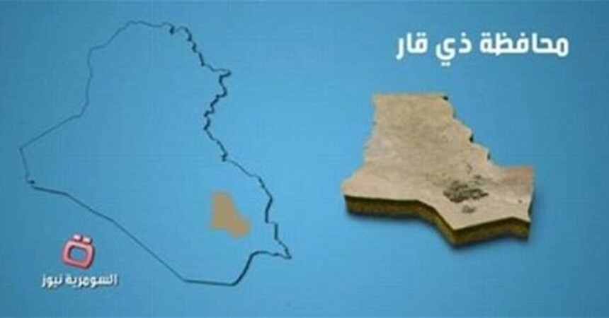 ذي قار تقرر تعطل الدوام الرسمي الاثنين المقبل