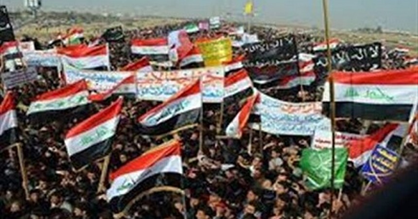 المئات يتظاهرون في الرمادي احتجاجا على