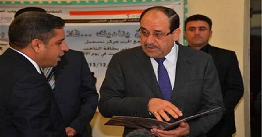 المالكي يحدث سجله الانتخابي ويدعو المواطنين الى تحديثها للقضاء على
