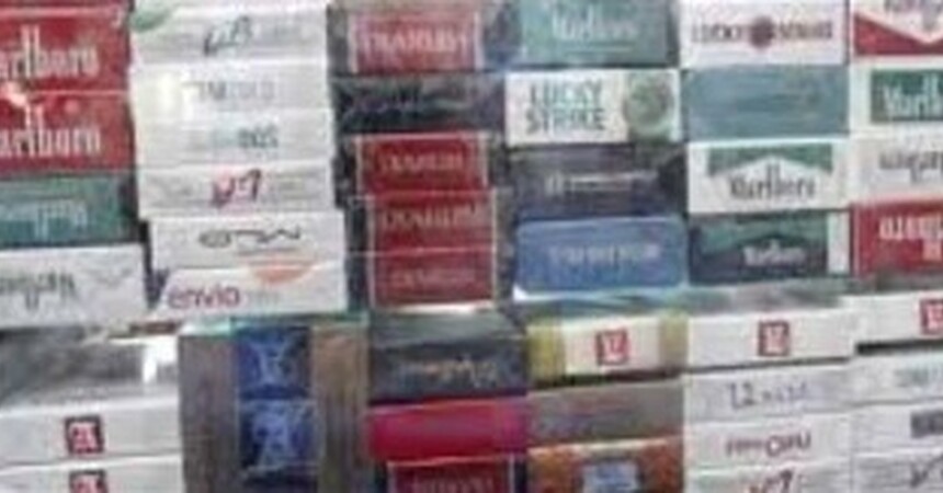 تهريب السجائر .. أنشطة تديرها