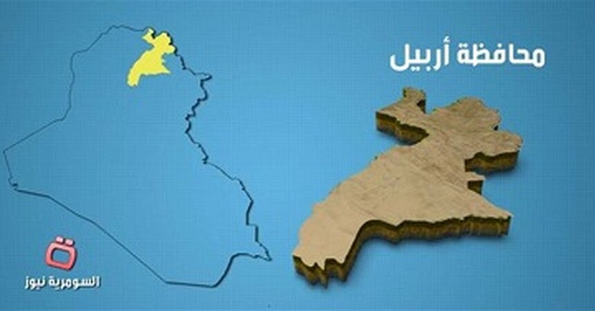 انتحار شاب شنقا شمالي أربيل في ثان حادث من نوعه خلال ثلاثة أيام