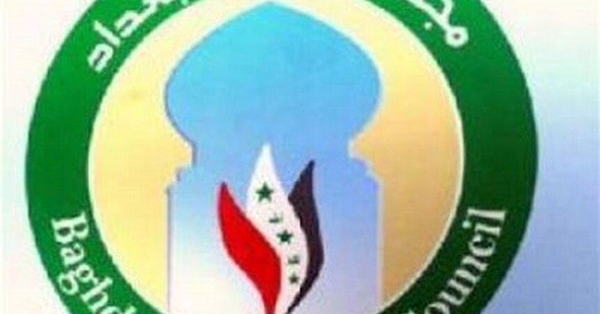 مجلس بغداد يصوت على تحويل الحسينية الى قضاء