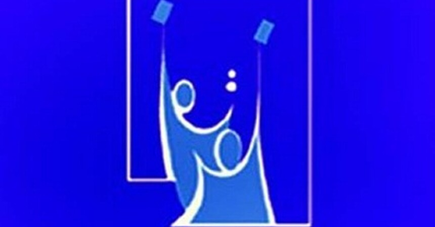 مفوضية الانتخابات تعلن انطلاق الحملات الإعلامية للكيانات والمرشحين غدا الثلاثاء