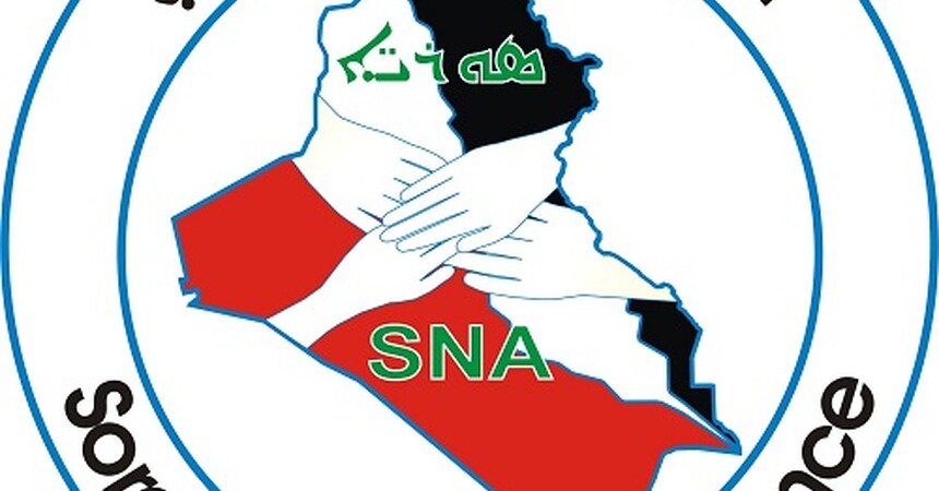 تحالف سورايي بهنيء لمناسبة عيدي الشعانين والقيامة