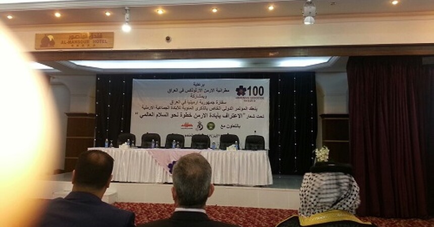 في بغداد 23/أيار/2015