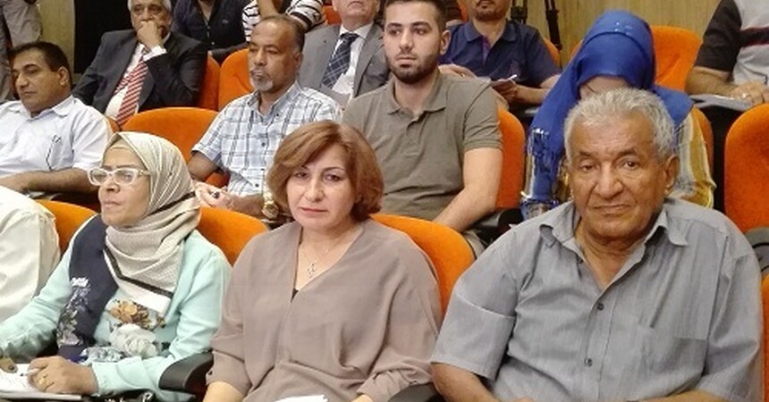 • السيدة باسكال وردا تشارك في ندوة بعنوان ( البنك المركزي وسياسة الاصلاح الاقتصادي )