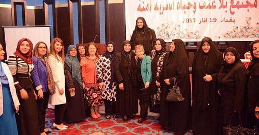 البلاغ الصحفي حول المؤتمر الوطني من أجل مجتمع بلا عنف وحياة أسرية آمنة