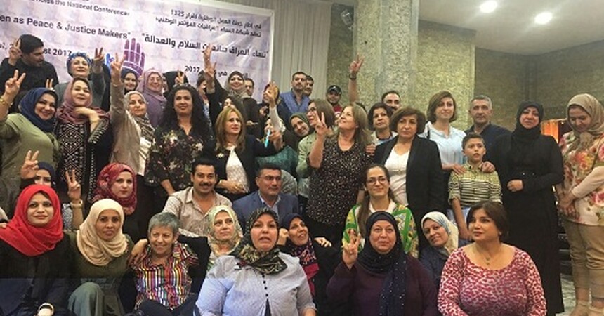 بيان صادر عن