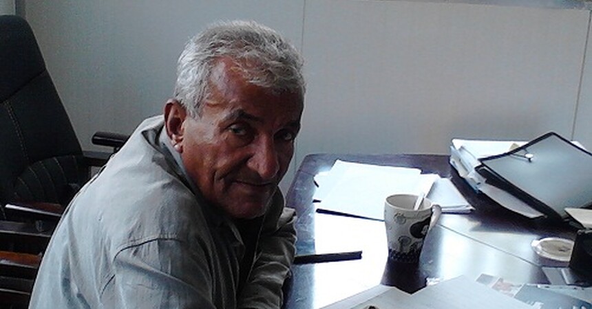 عاهة
