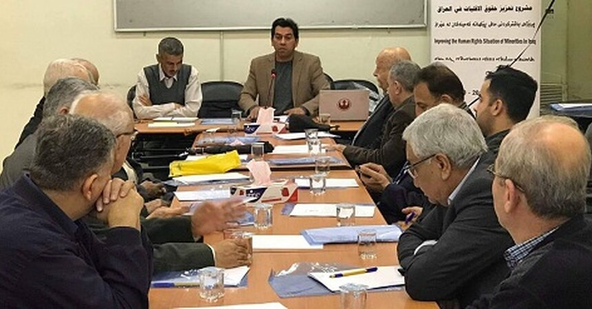 •	السيد وليم وردا يشارك في جلسة تداولية بشان حقوق الاقليات في التشريعات المحلية والقانون الدولي