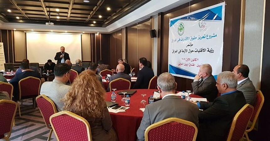 • منظمة حمورابي لحقوق الانسان تشارك في اعمال مؤتمر دعت اليه شبكة تحالف الاقليات العراقية لمناقشة الازمة التي تعصف بالعراق الأن