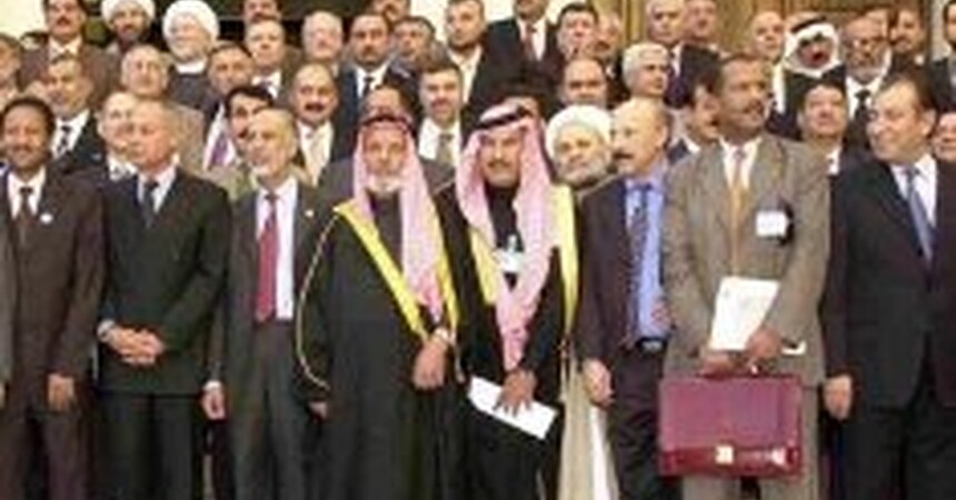 مؤتمر المصالحة الوطنية العراقية ينعقد اليوم وسط ترحيب أميركي