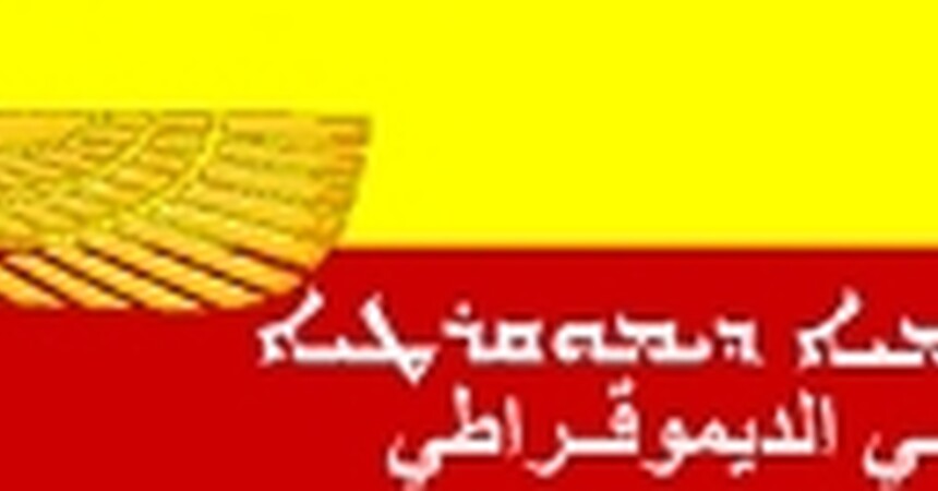 التنظيم الارامي:موقف شارل أيوب: إنتماء مسيحي سرياني أو ذمّية عمياء؟