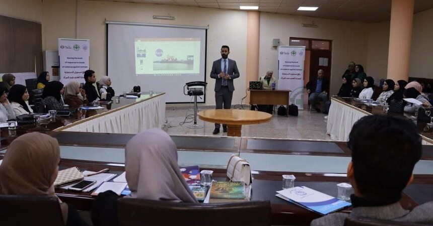 جامعة البصرة تنظم ندوة عن حقوق المرأة وحمايتهما من خلال المواقع الالكترونية