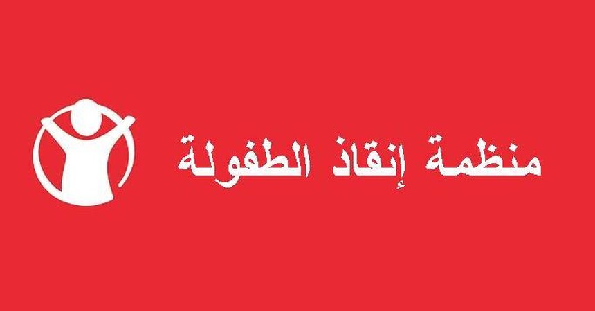 منظمة إنسانية: أطفال ونساء العراق منسيون يكافحون لإعادة بناء حياتهم
