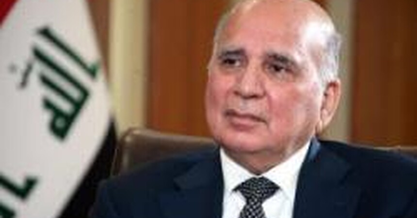العراق يؤكد ضرورة توحيد الجهود لتوطيد دعائم الاستقرار والأمن في المنطقة