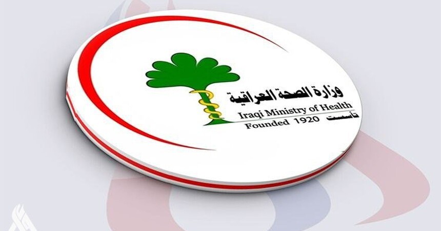 الصحة تحصي أعداد الملقحين وتحدد فئة لها الأولوية في التطعيم