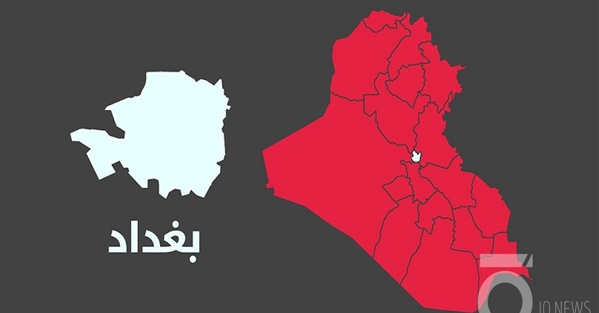 موظف يتصل بالشرطة: