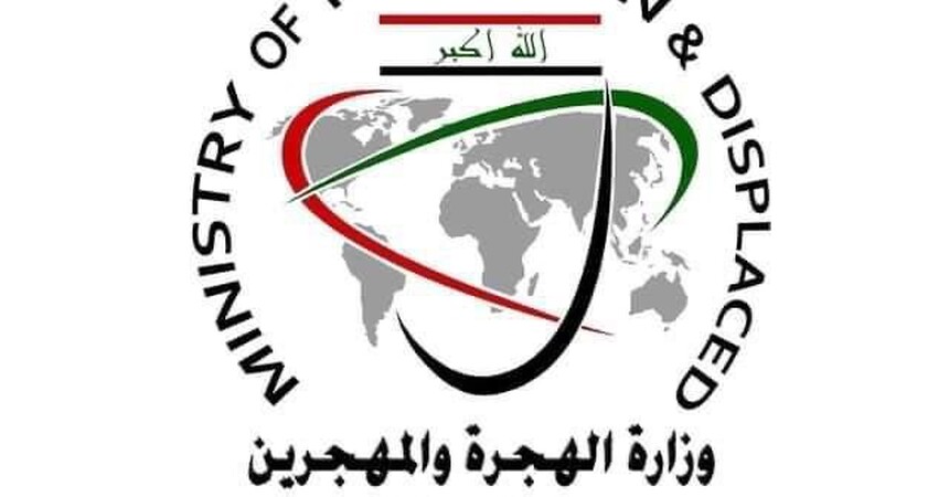 وزير الهجرة توجه بالاستنفار لمساعدة النازحين في المخيمات بسبب الأمطار