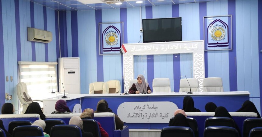 جامعة كربلاء تنظم ورشة عمل عن حق المرأة في حياة خالية من العنف